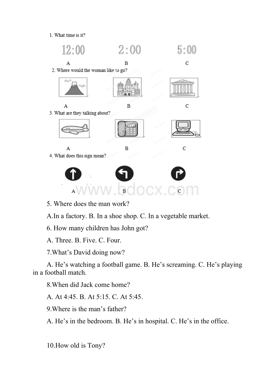 江苏省连云港市灌南县中考英语模拟试题7无答案.docx_第2页