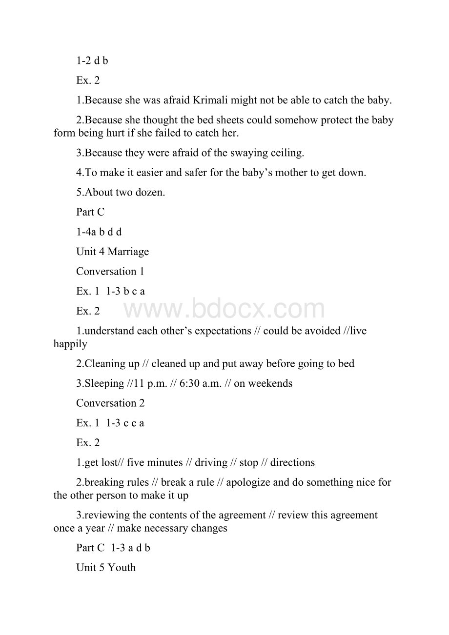 全新版大学英语第二版听说教程3听力练习答案.docx_第3页