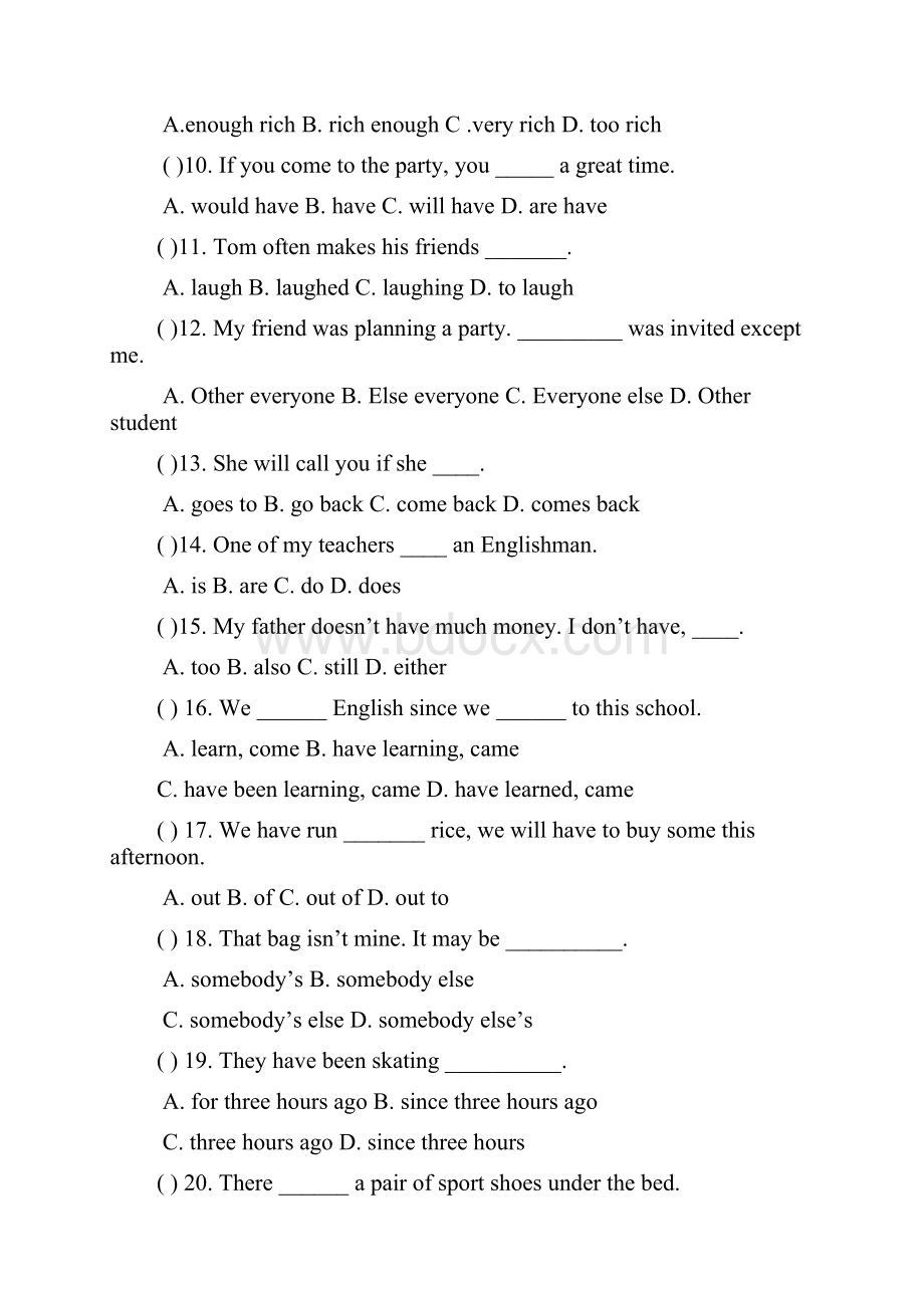 八年级英语46单元测试.docx_第2页