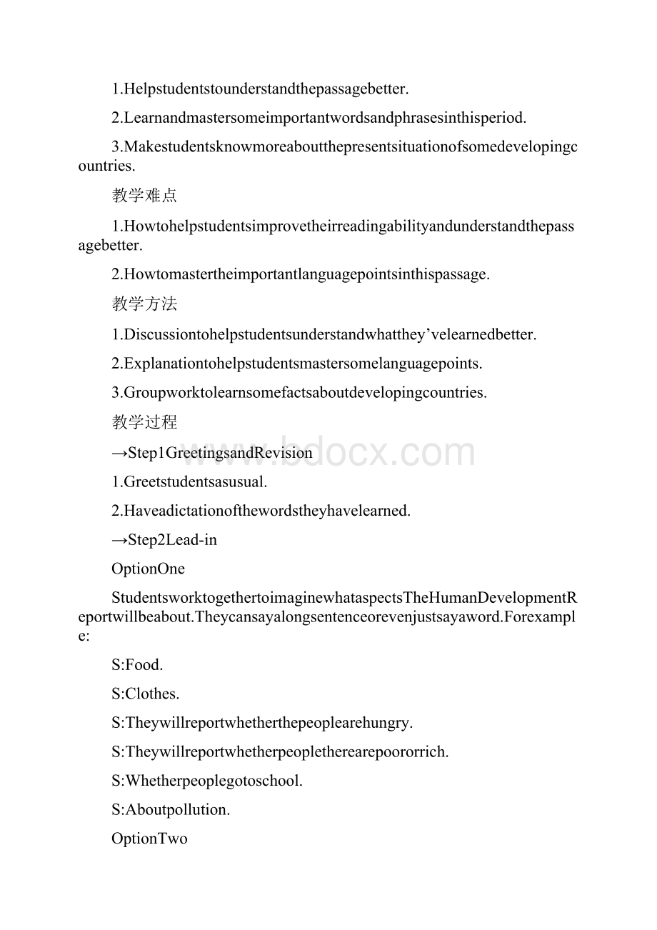 英语ⅲ外研版module2developinganddevelopedcountries教案period2.docx_第2页