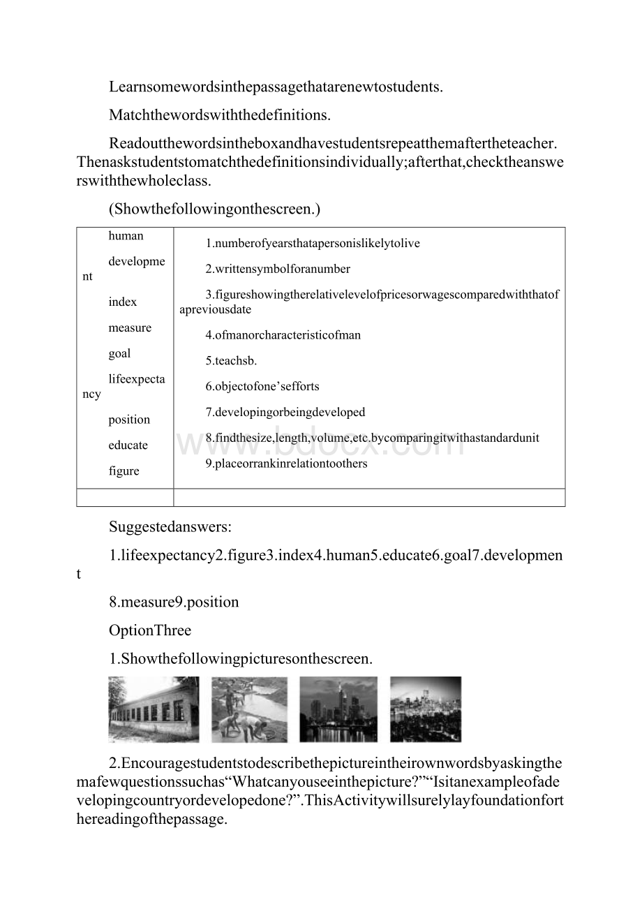 英语ⅲ外研版module2developinganddevelopedcountries教案period2.docx_第3页