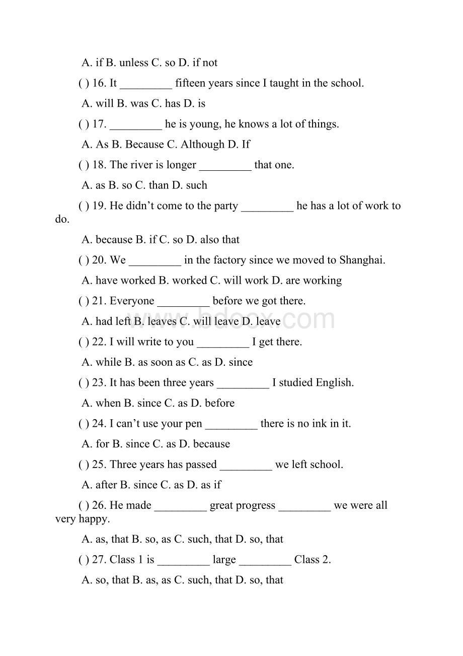 初中英语语法专项练习状语从句专项练习.docx_第3页