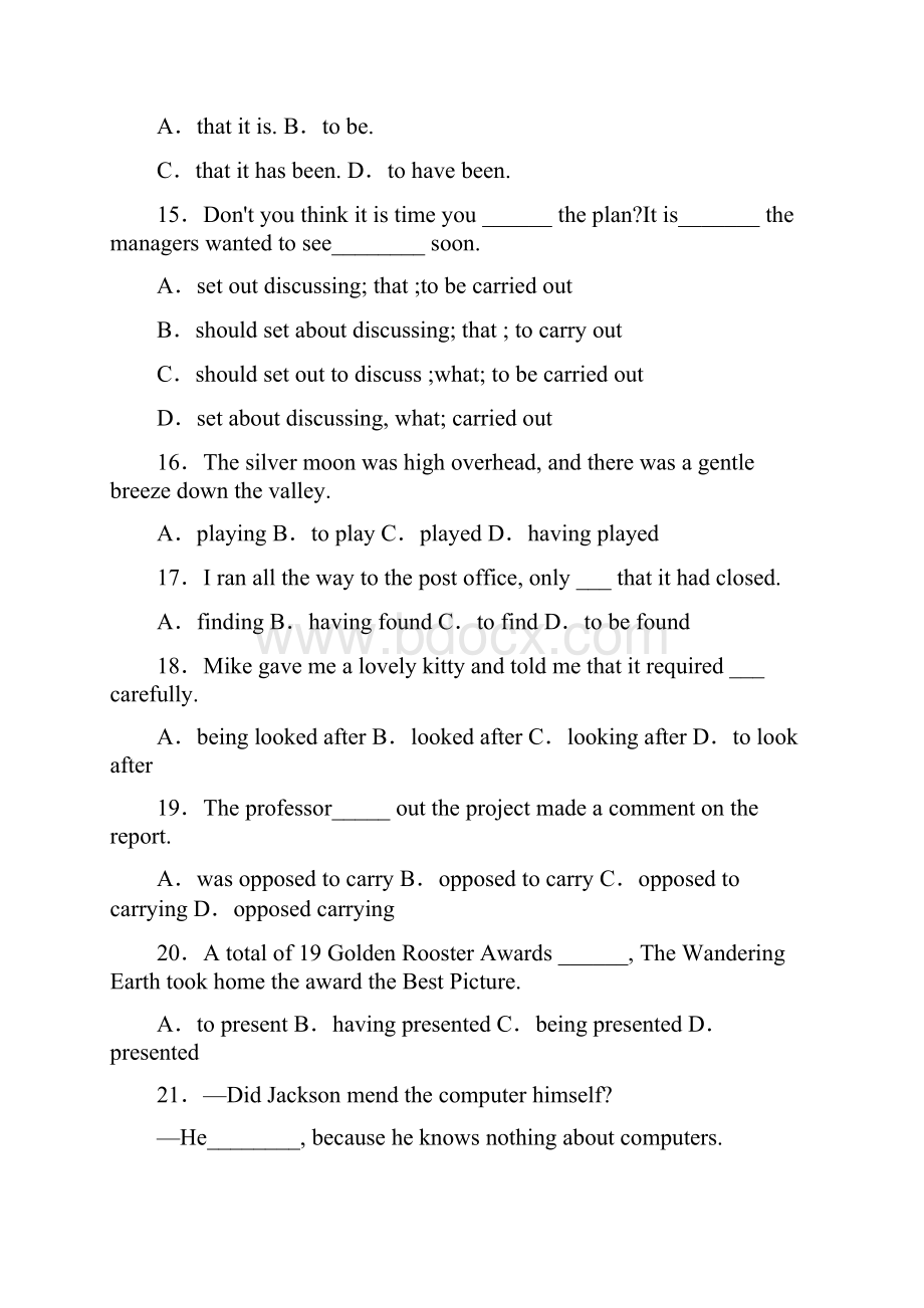 高三英语《非谓语动词》专题精选练习3含答案.docx_第3页