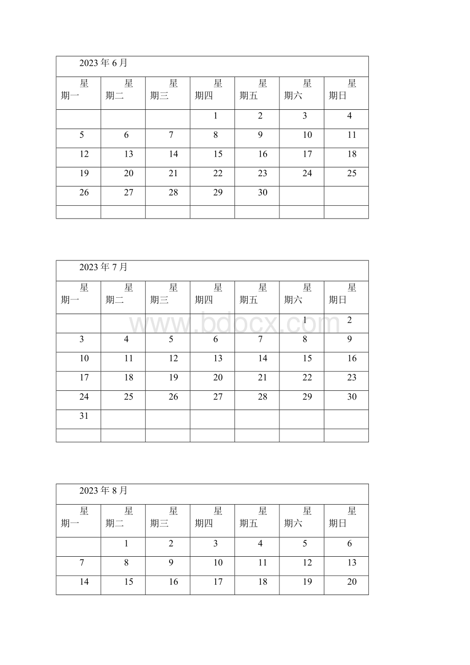 日历 无农历无周数周一开始.docx_第3页