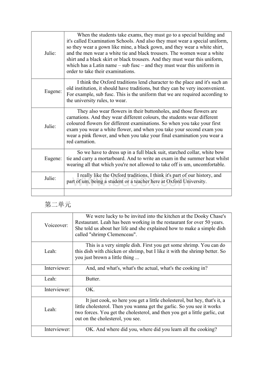 新标准大学英语1outsideview听力原文.docx_第2页