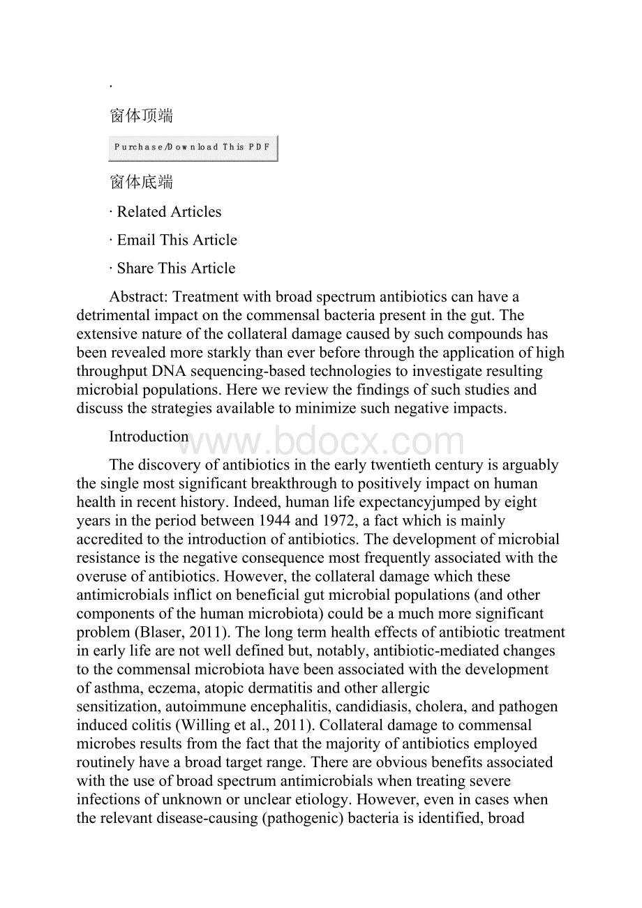 The Impact of Antibiotics on the Gut Microbiota.docx_第2页