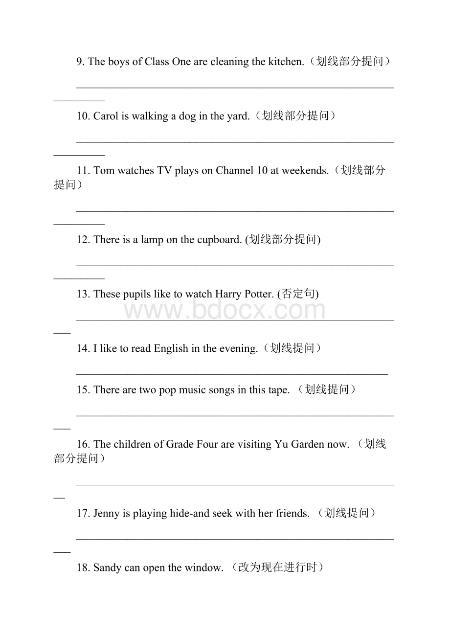 五年级上英语改句子.docx_第2页