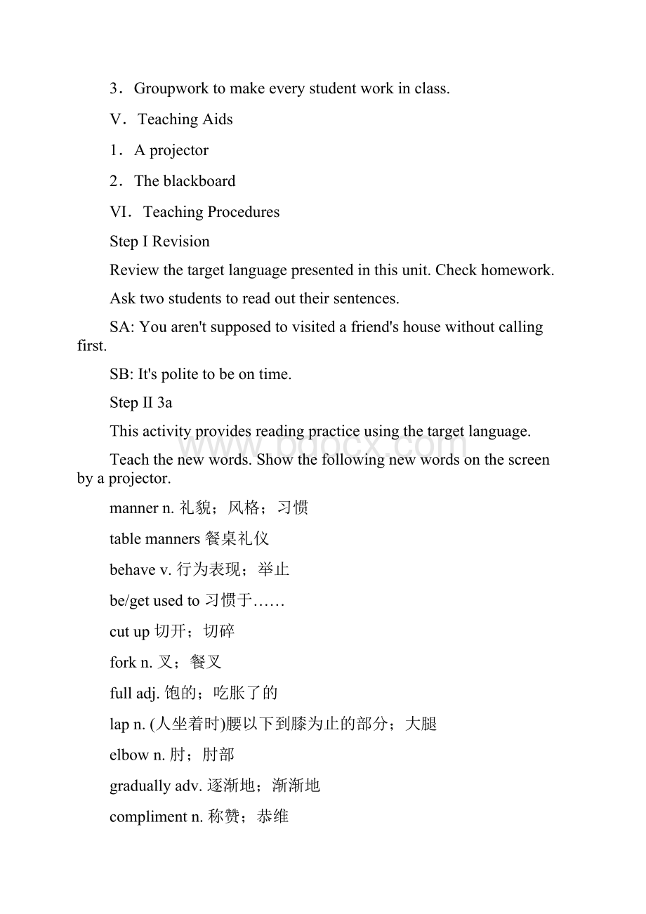 九年级英语 Unit 12 Youre supposed to shake hands The Fifth Period教案 人教新目标版.docx_第2页