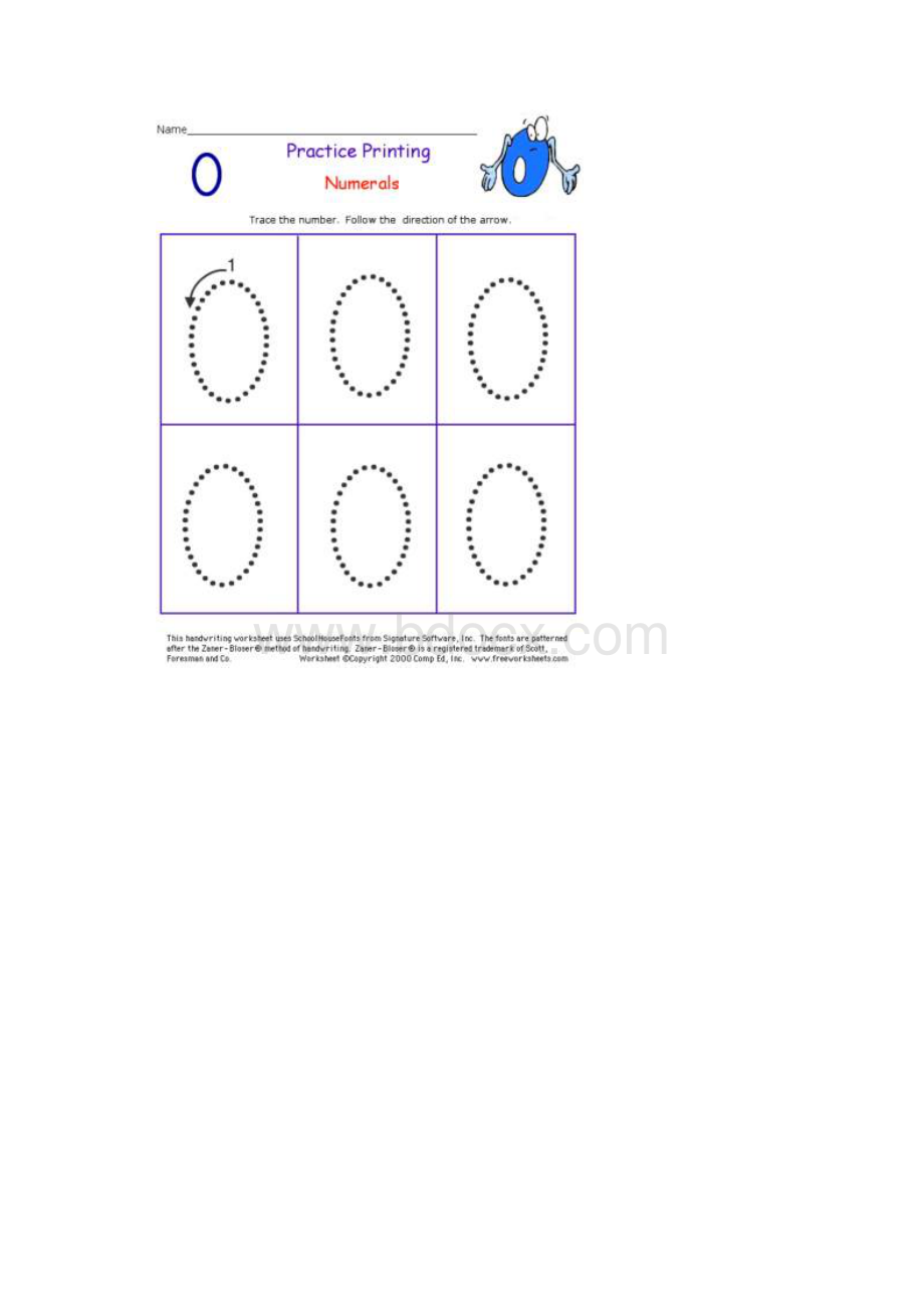 数字书写练习纸百余张.docx_第3页