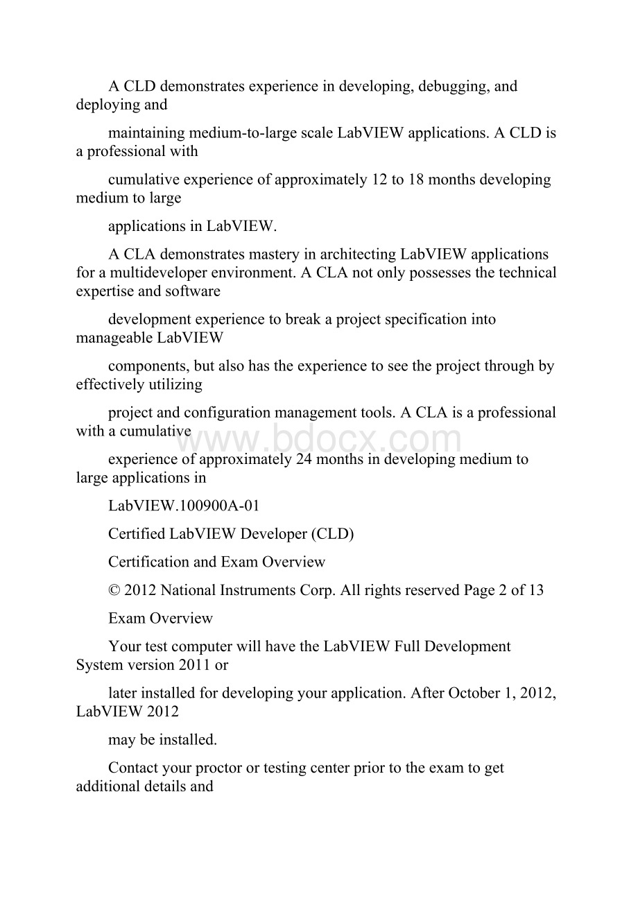 labview37219.docx_第2页