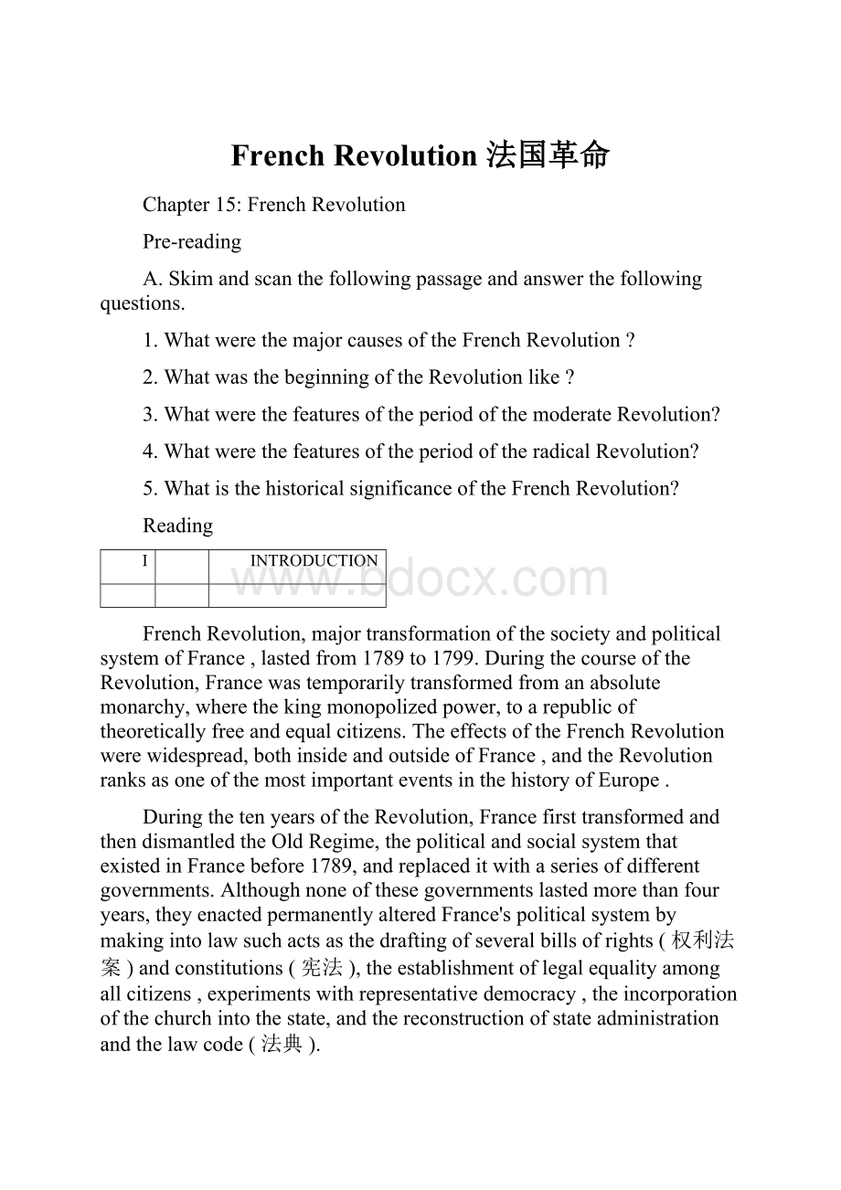 French Revolution 法国革命.docx