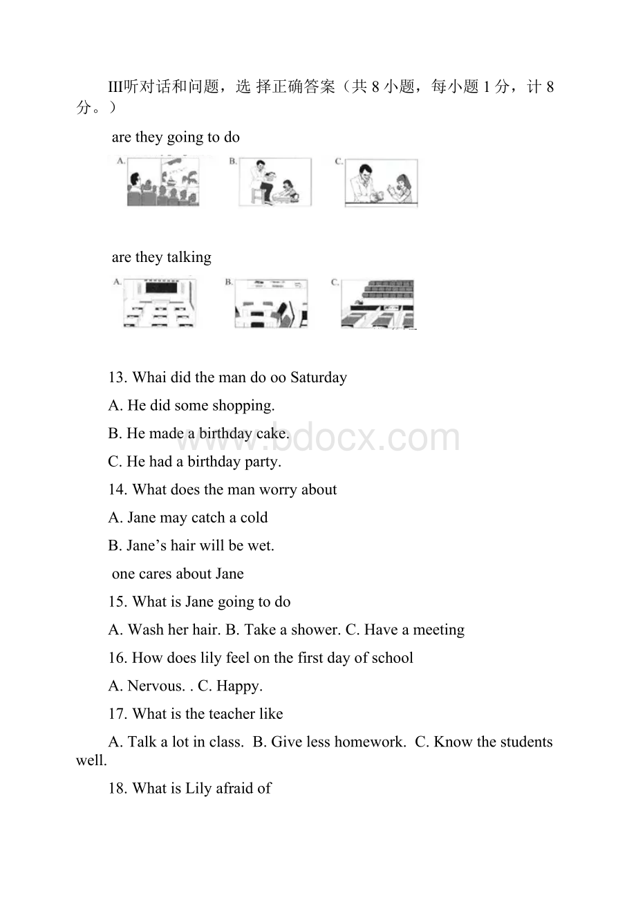 沧州市中考英语试题及答案.docx_第2页