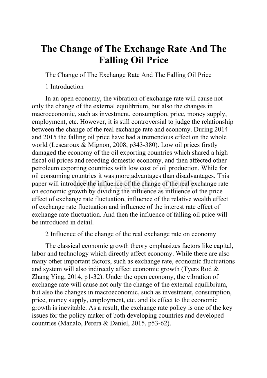 The Change of The Exchange Rate And The Falling Oil Price.docx