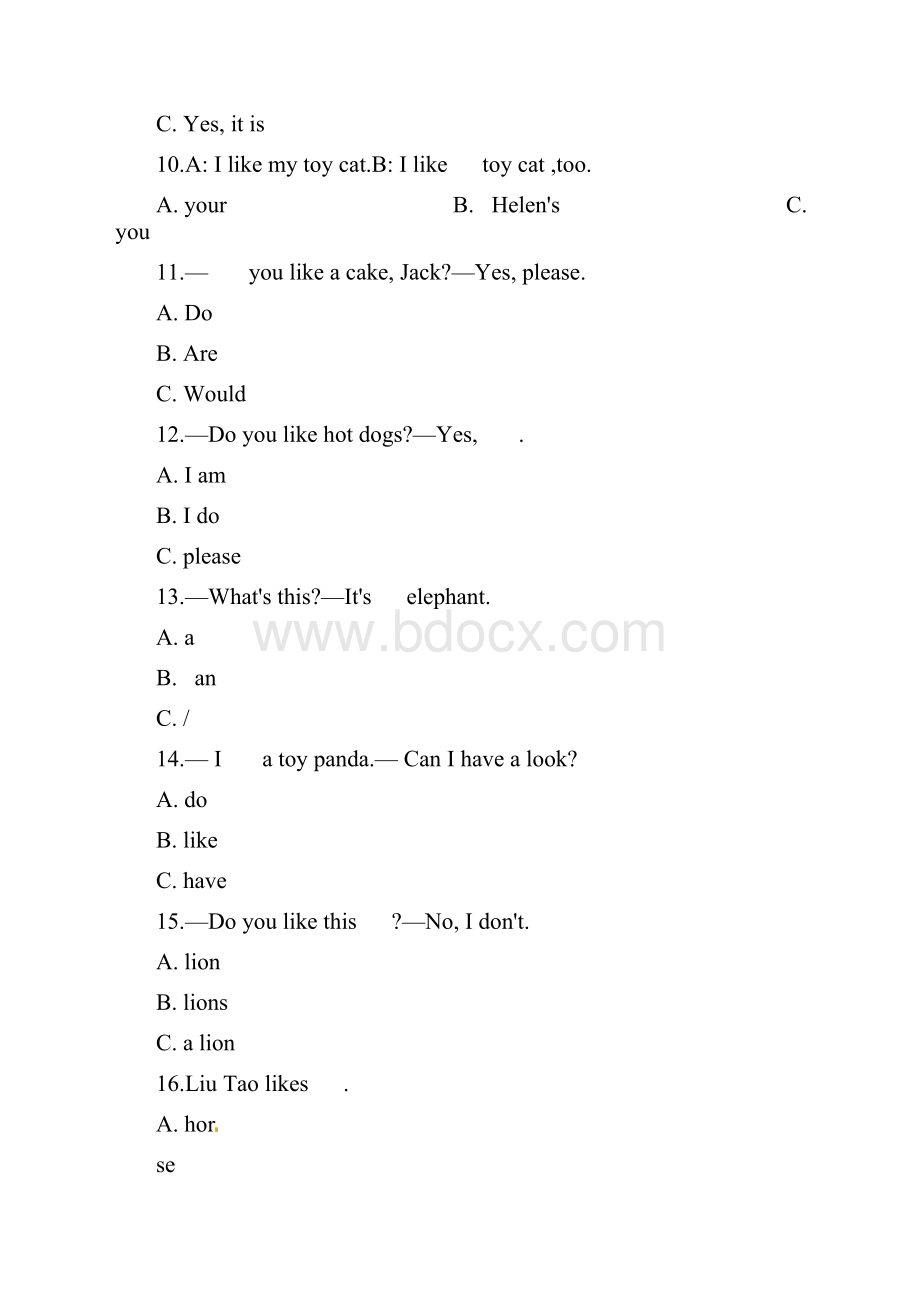 新版牛津译林版学年小学英语四年级上册Unit 1 I like dogs 第一课时同步练习.docx_第3页