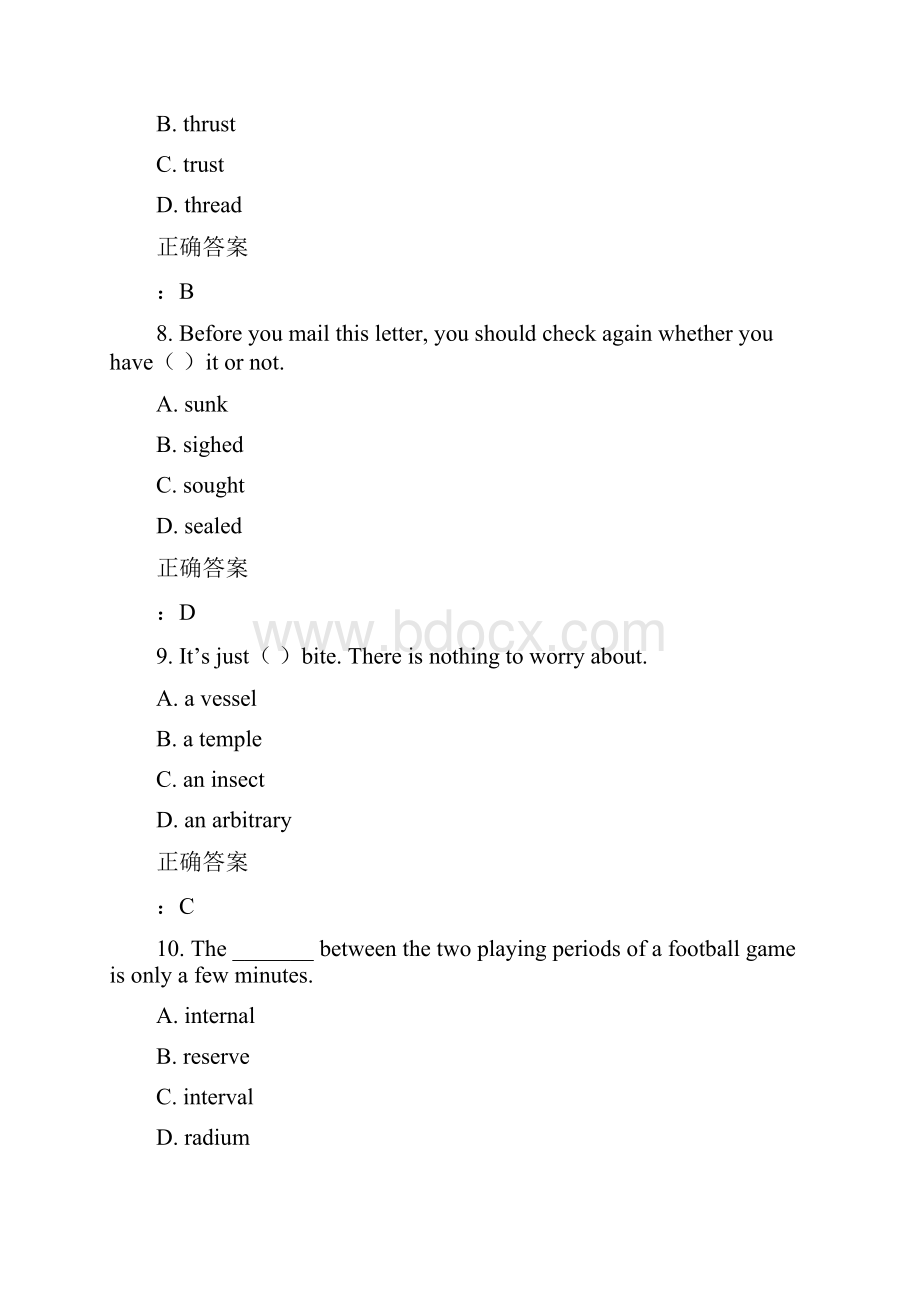 15秋福师《听力口译一》在线作业一满分答案.docx_第3页