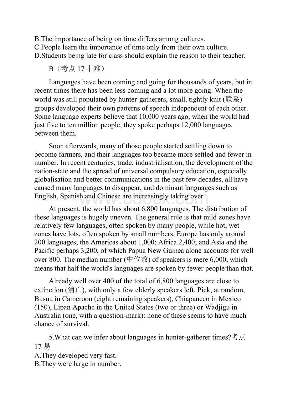 衡水名师英语专题卷专题二《阅读理解说明类专练》Word版含答案.docx_第3页