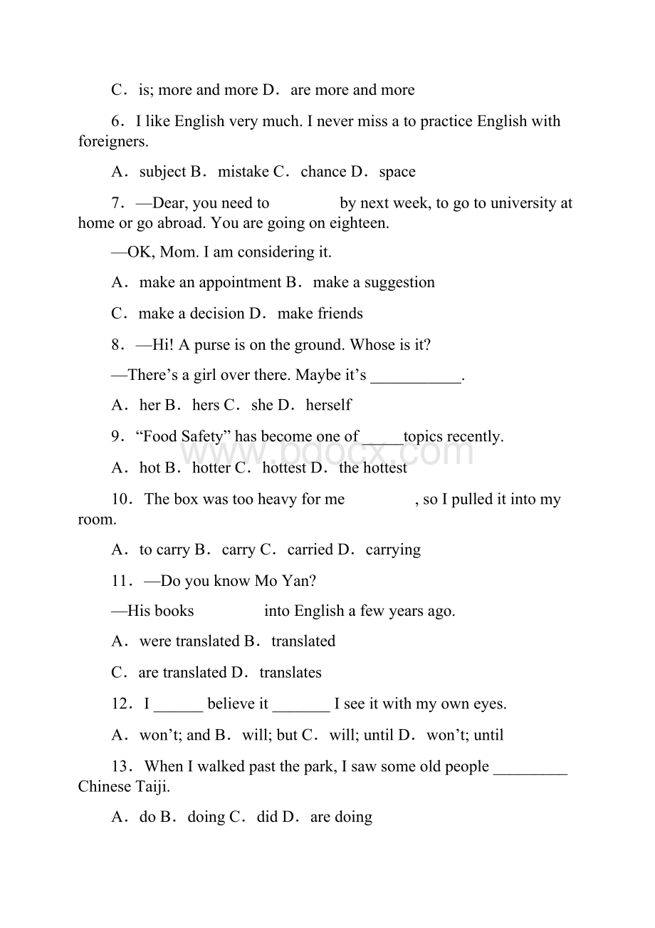 人教版英语九年级Unit6Unit8阶段过关月考试题.docx_第2页