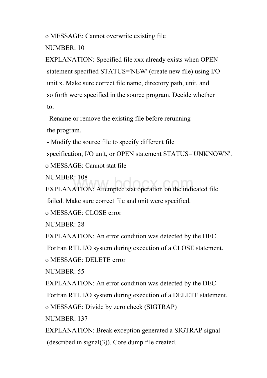 Fortran运行中给出的系统错误及解决方法.docx_第3页