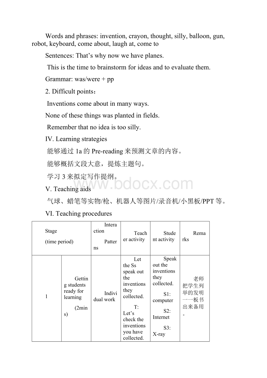 仁爱版初中英语九年级上册U4T1SC优质课教案.docx_第2页