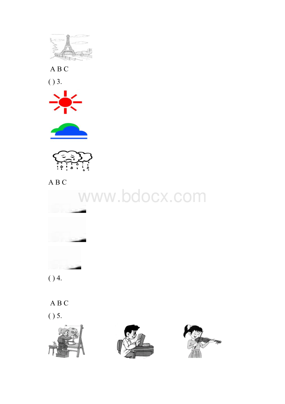 初三山东省单县届九年级《英语》上学期第一次月考试题含答案.docx_第2页