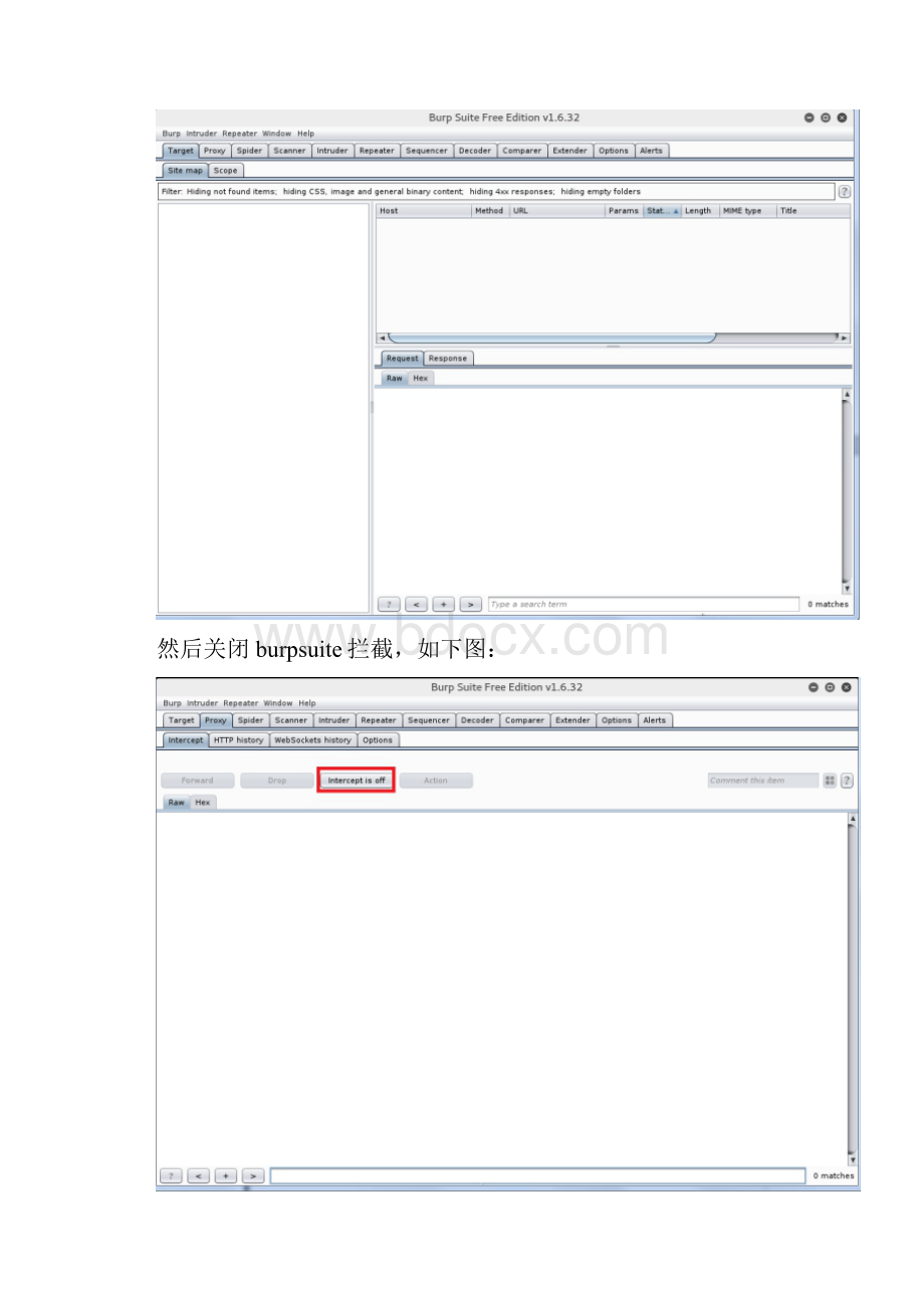 Web渗透WEB爬虫实验.docx_第3页