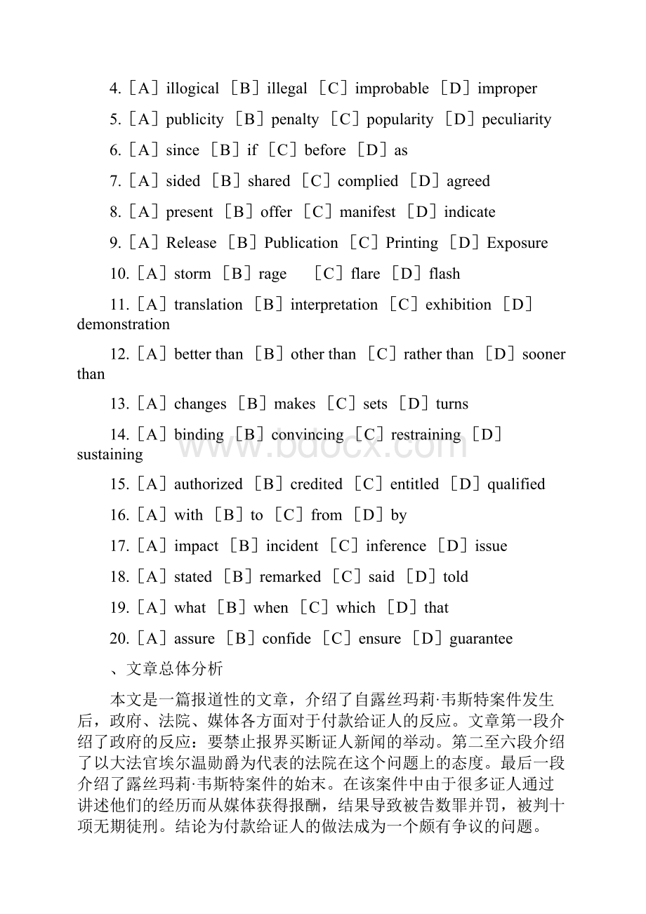 完型填空.docx_第2页