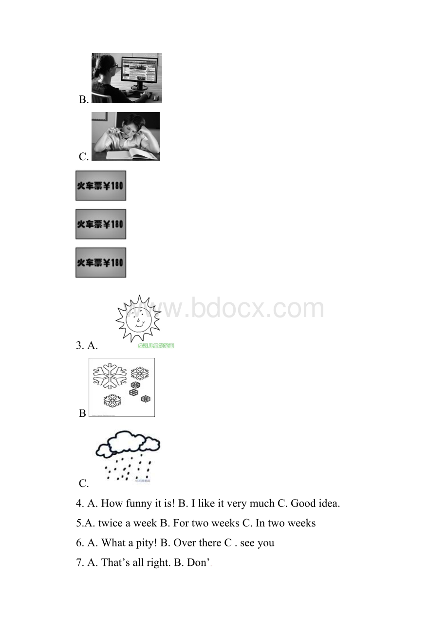 内蒙古乌拉特前旗届九年级英语第一次模拟考试试题附答案.docx_第2页