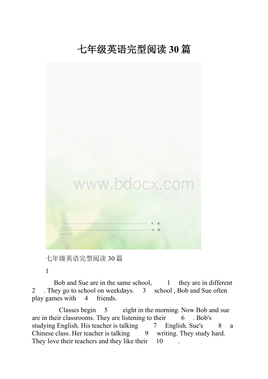 七年级英语完型阅读30篇.docx