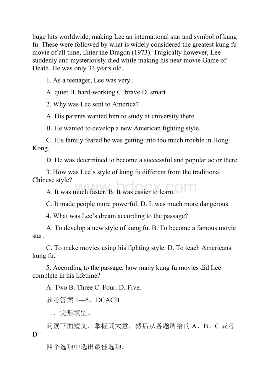 通用中考英语重点单词回扣+阅读八下Unit34习题38人教新目标版含答案.docx_第2页