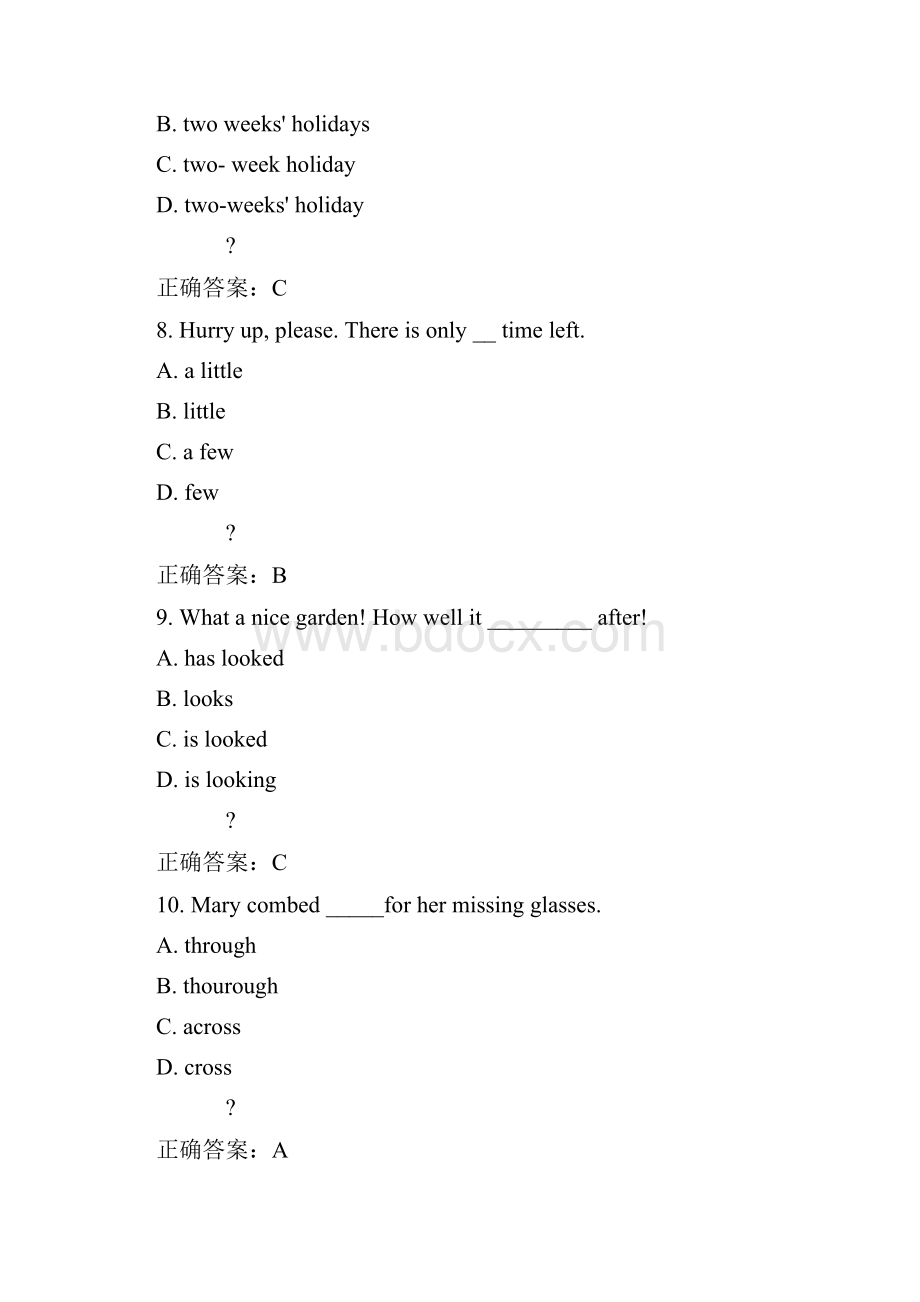 东南大学春学期《大学英语一》在线作业2满分答案.docx_第3页