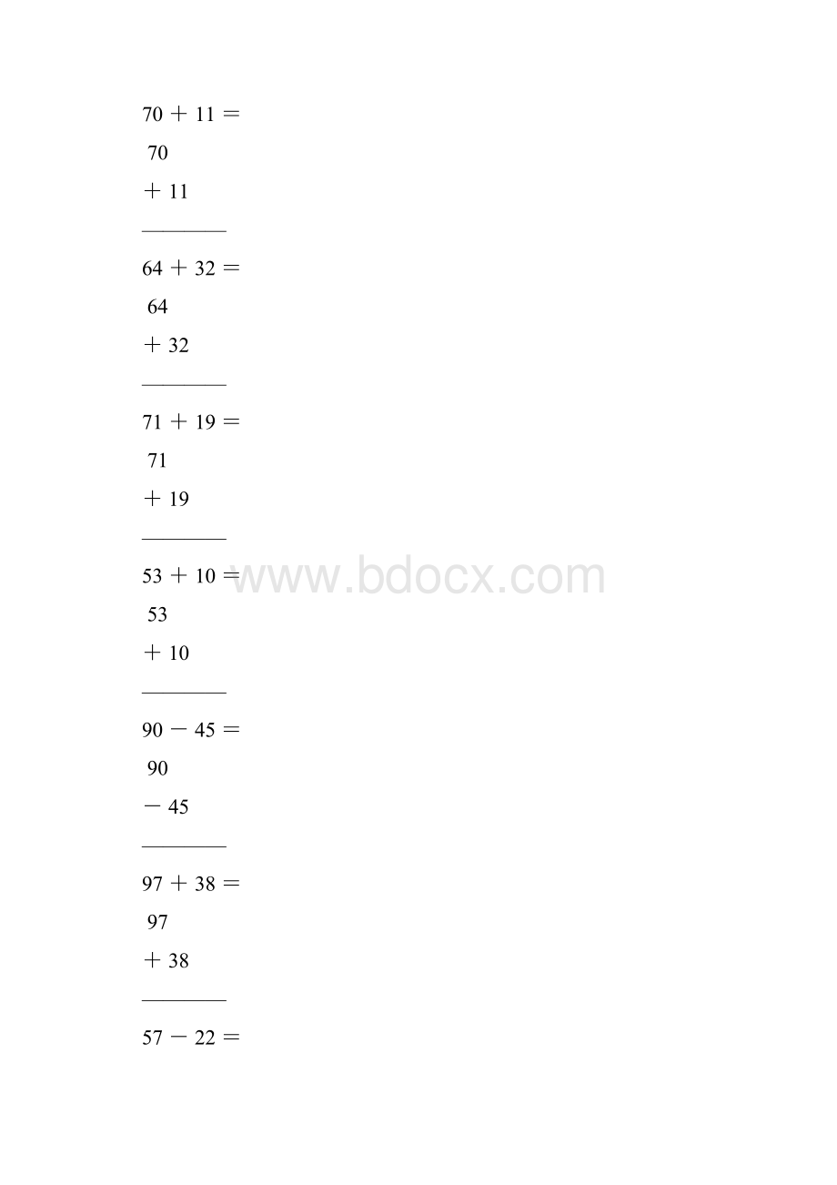 二年级上册加减法竖式计算练习题71.docx_第3页