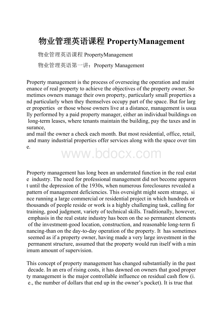 物业管理英语课程PropertyManagement.docx