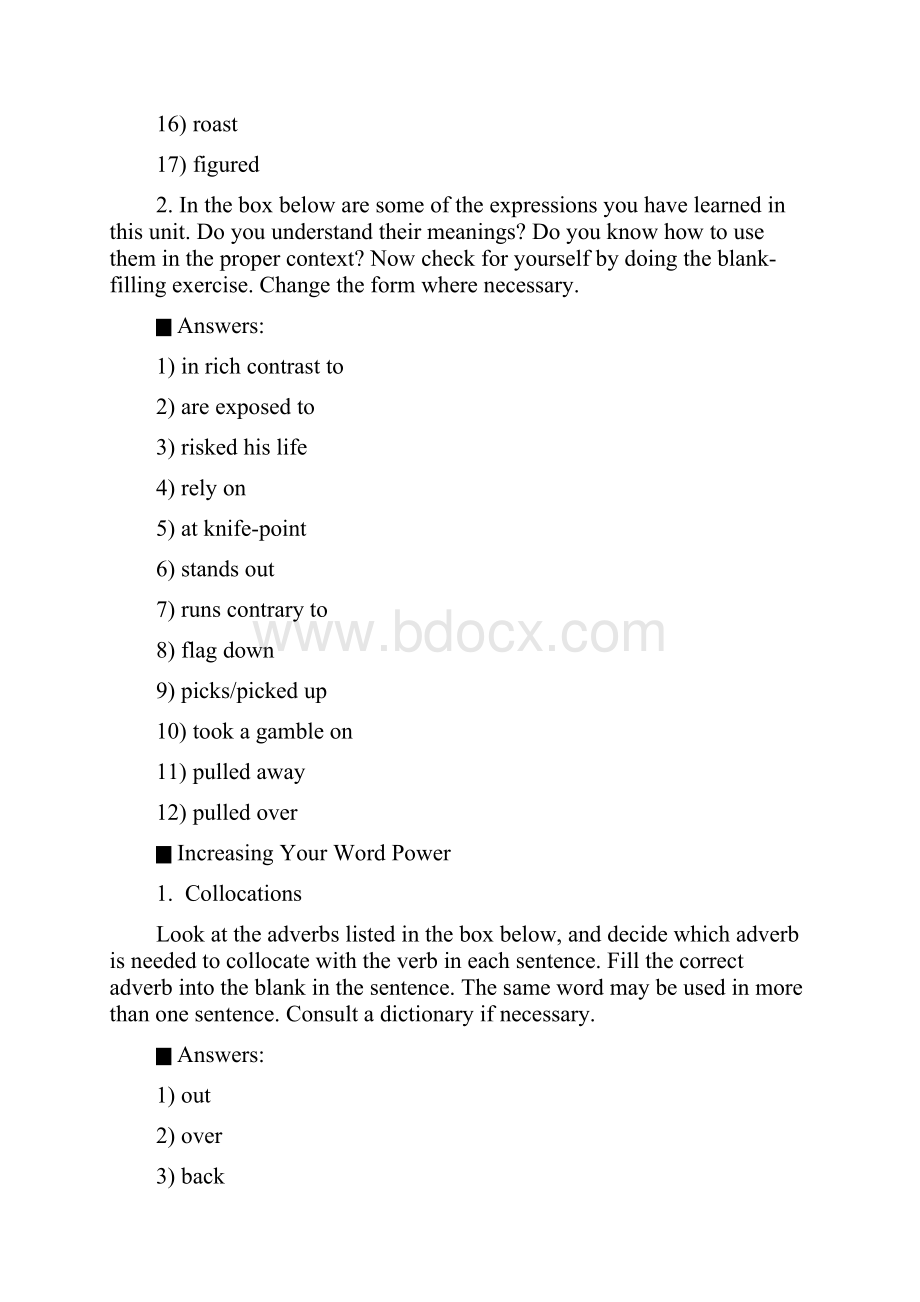 新世纪大学英语第二版综合教程单元课后题答案.docx_第2页