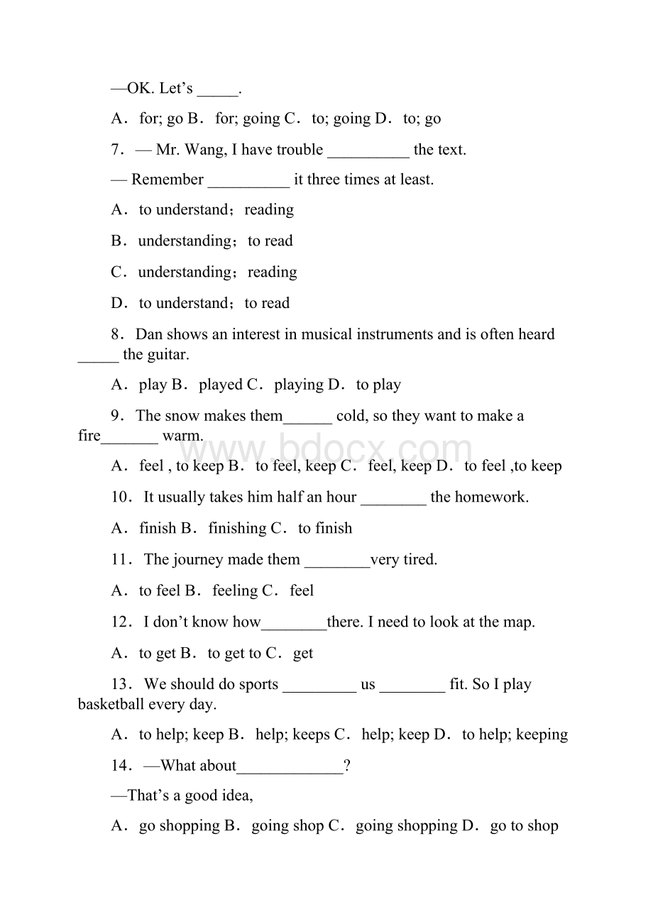 初中英语语法知识非谓语动词的知识点.docx_第2页