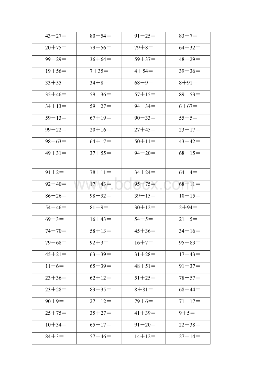 小学一年级数学计算题3600题100以内.docx_第3页