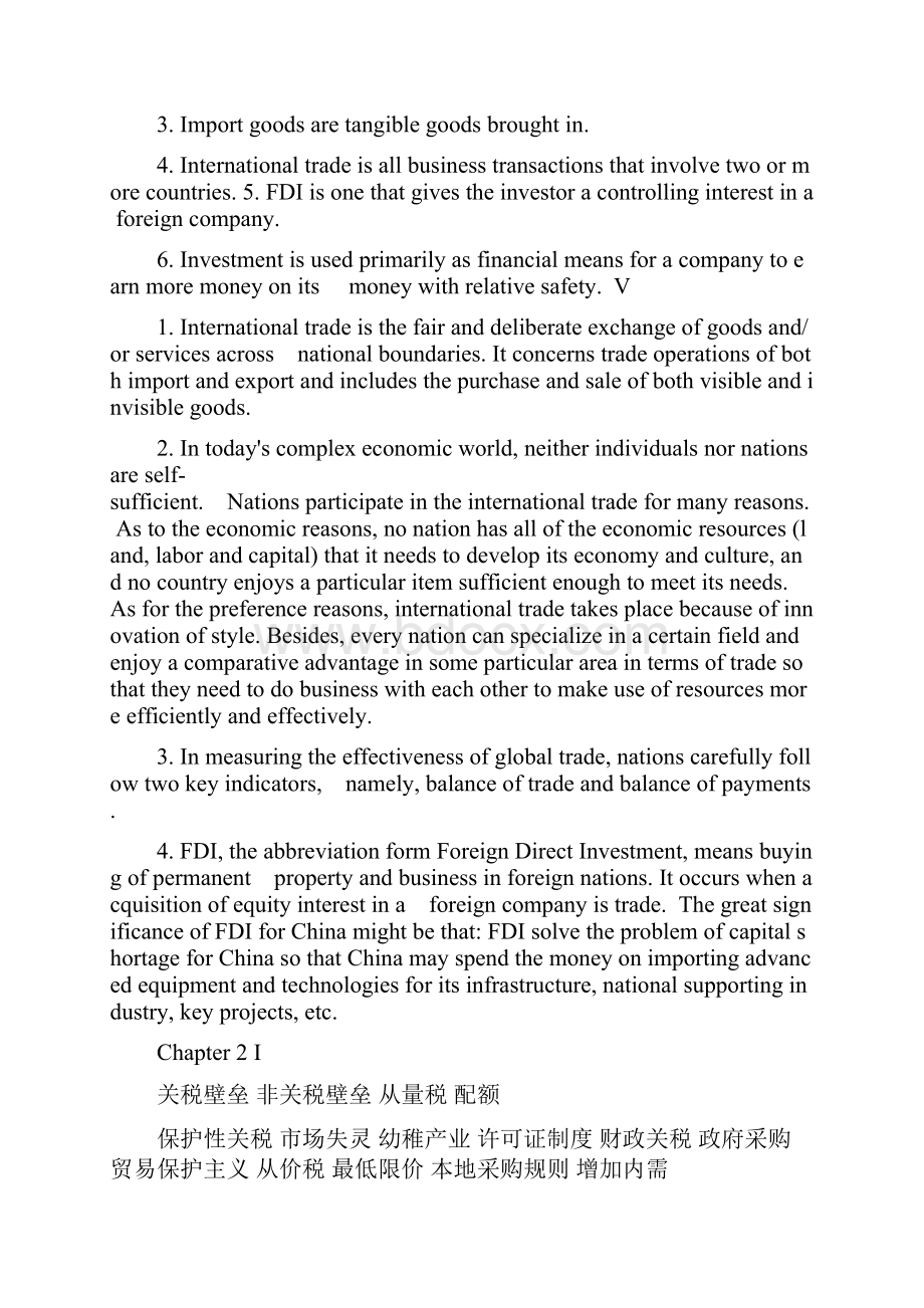 国际贸易实务英文版参考答案.docx_第2页