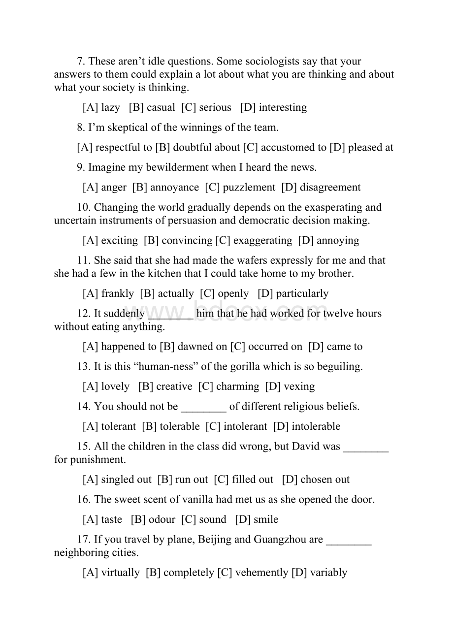 福建师范大学网络与继续教育学院高级英语期末考试.docx_第2页