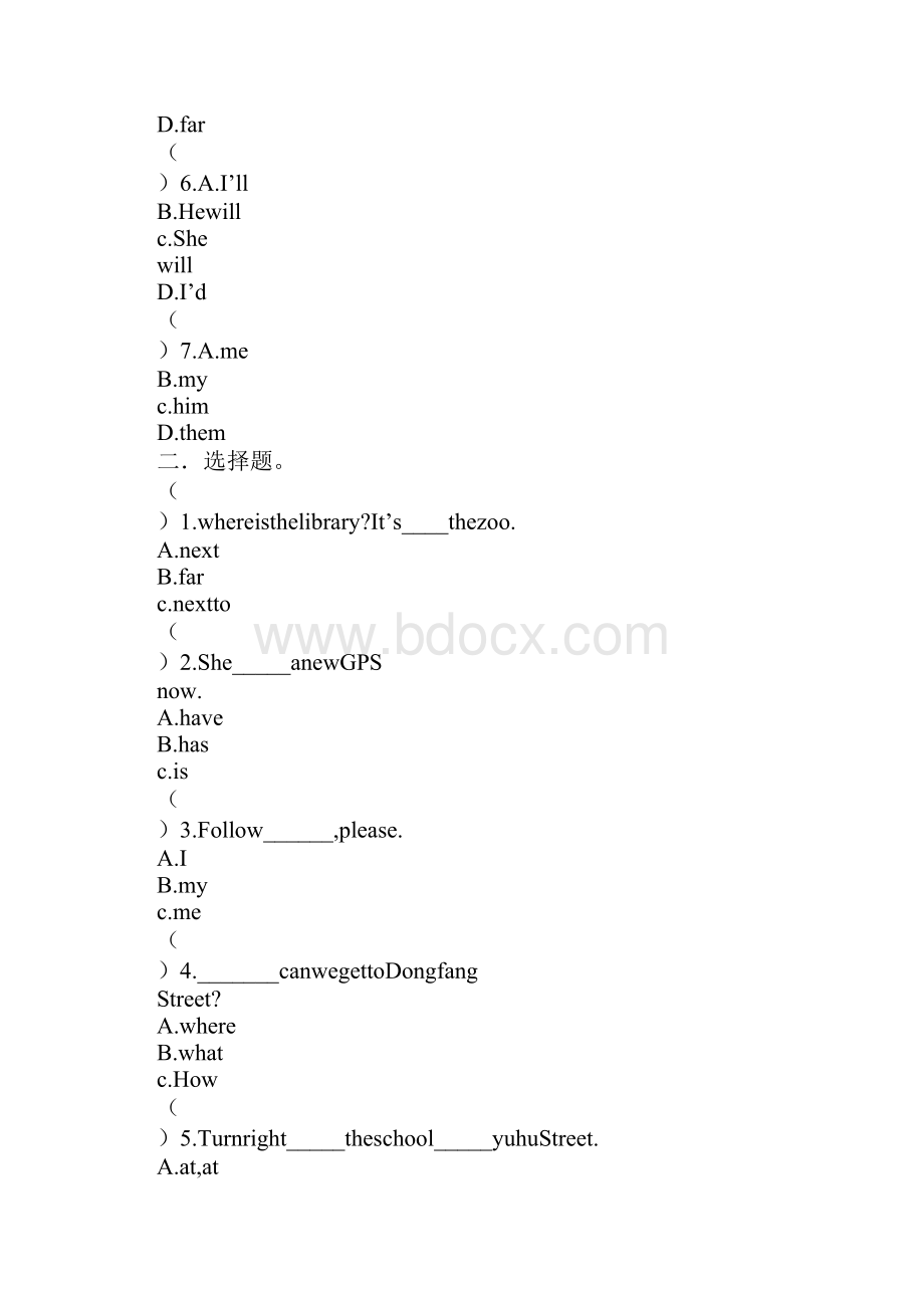 XXXXpep六年级英语上册unit1考试复习学习要点资料及考试复习学习要点题.docx_第3页