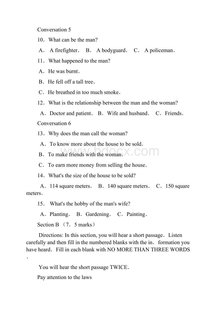 湖南省十二校届高三第二次考试 英语.docx_第3页