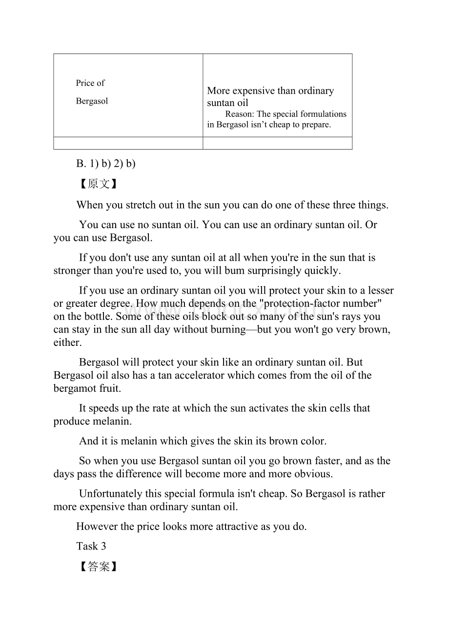 现代大学英语听力3原文及答案unit6.docx_第3页