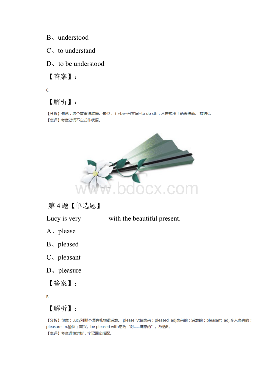 精选英语九年级上Module 11 PhotosUnit 3 Language in use外研版复习特训三十八.docx_第3页