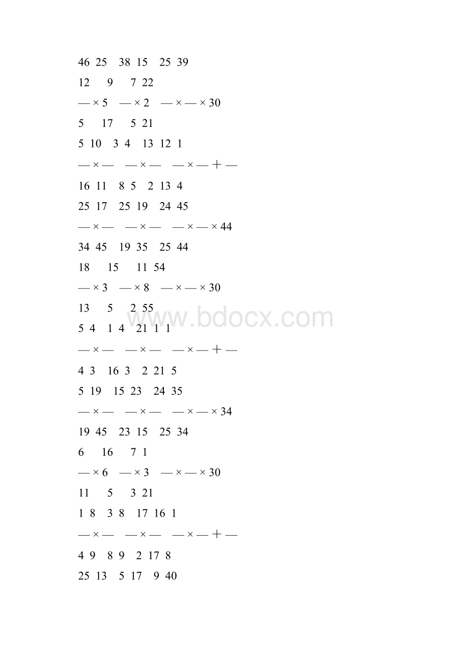 人教版六年级数学上册分数乘法天天练 136.docx_第3页