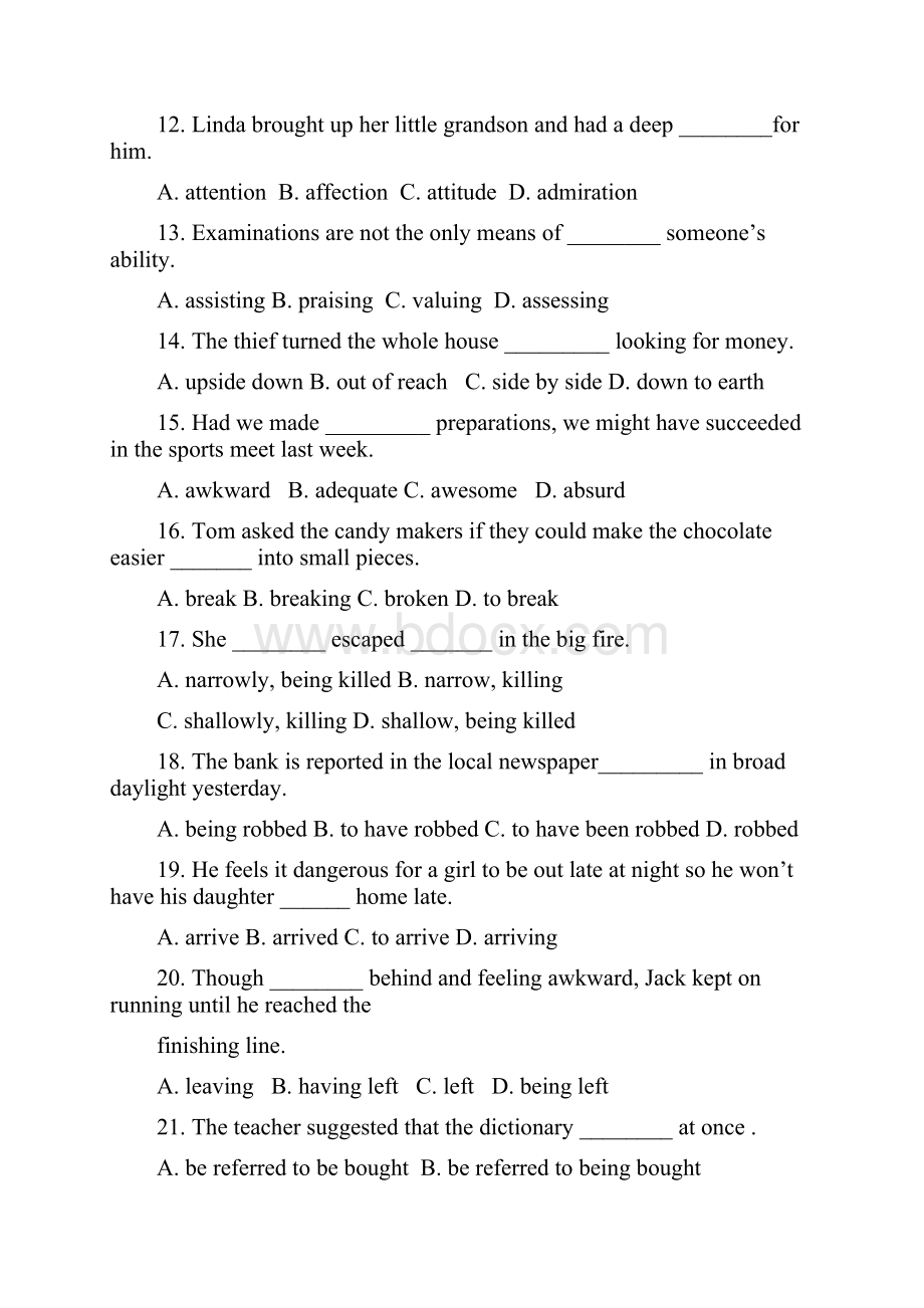 广东省汕头市学年高二下学期期中考试英语word版有详细答案.docx_第3页