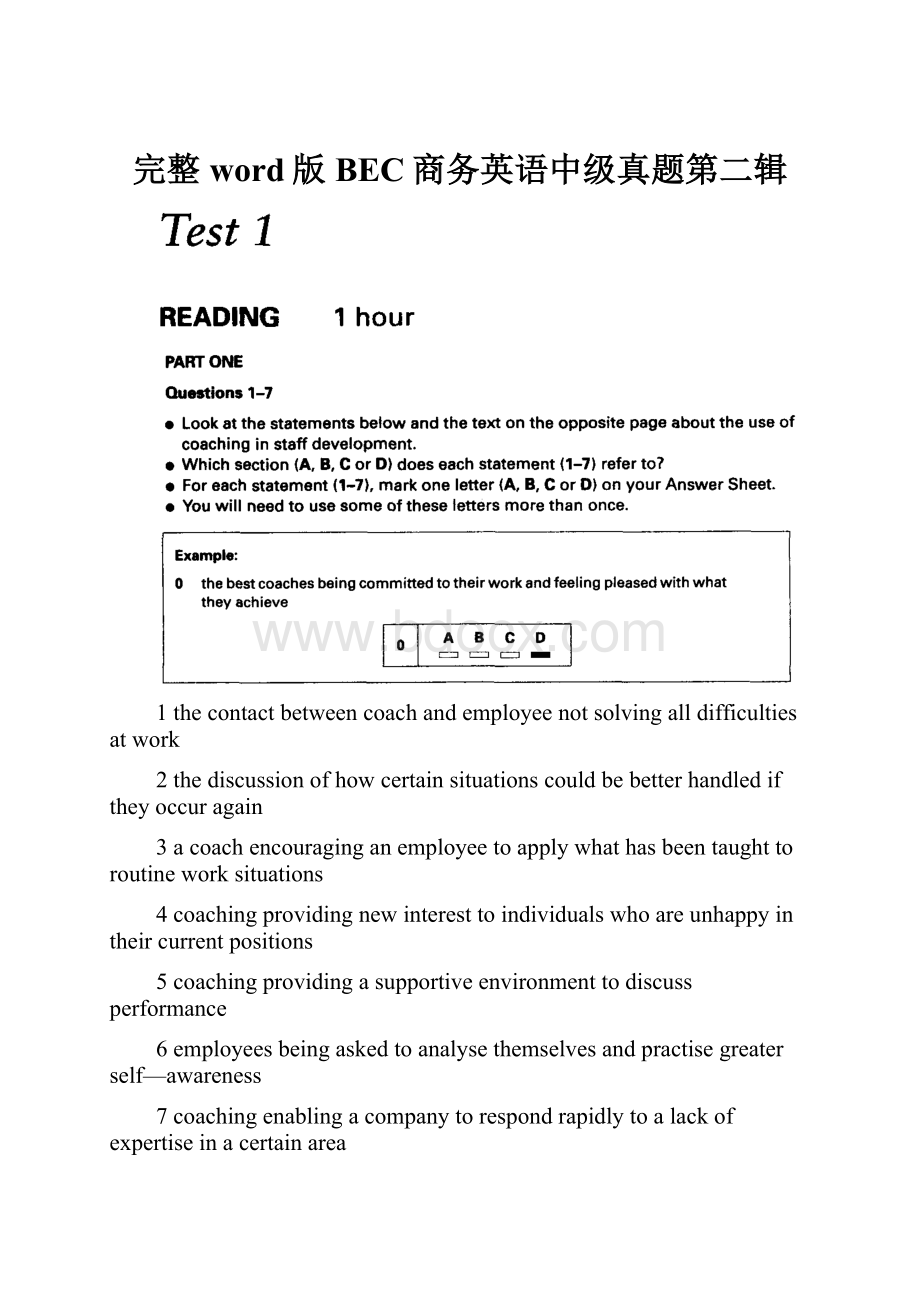 完整word版BEC商务英语中级真题第二辑.docx_第1页