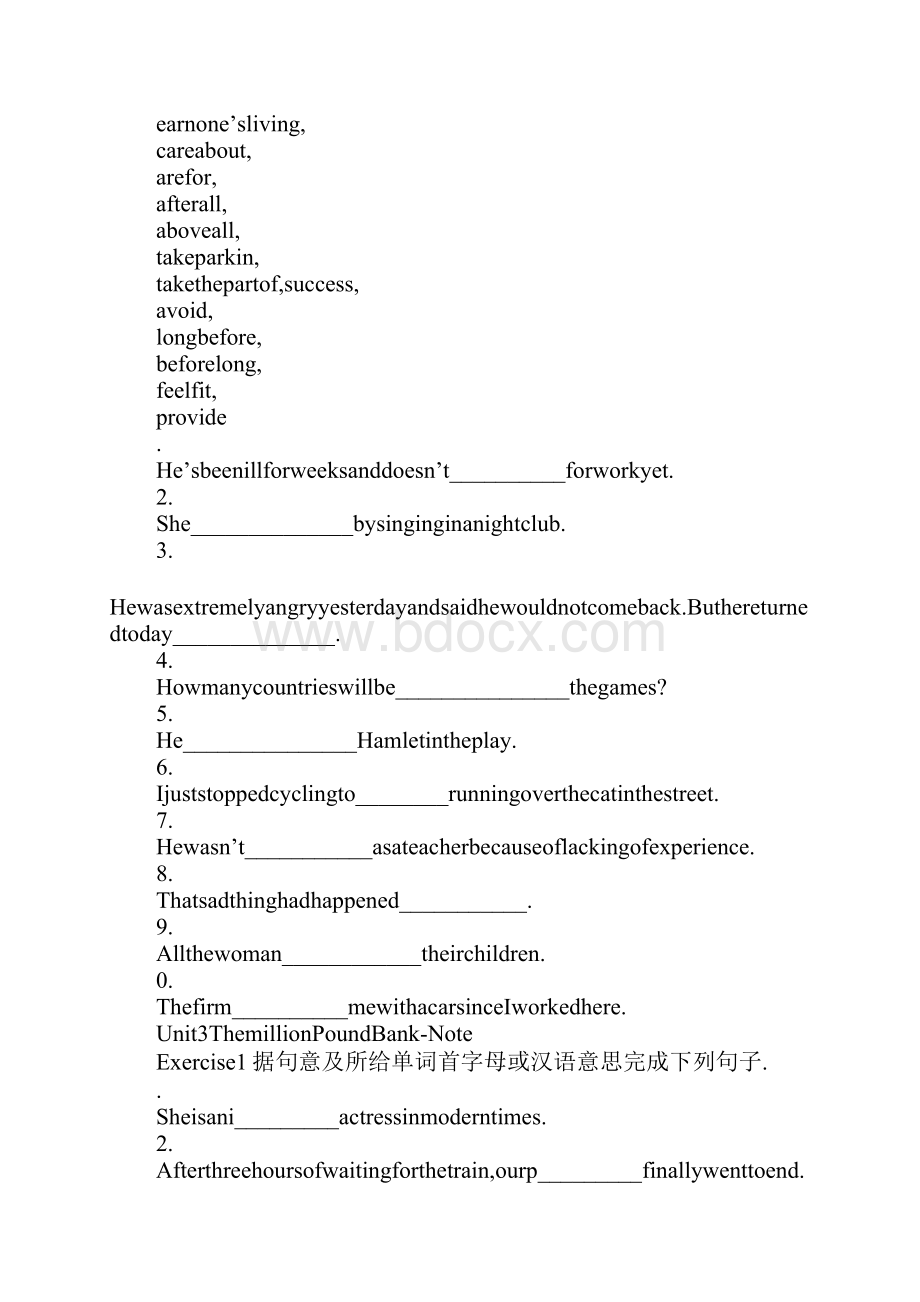 教育学习文章高中英语必修三单词及语言点总结.docx_第3页