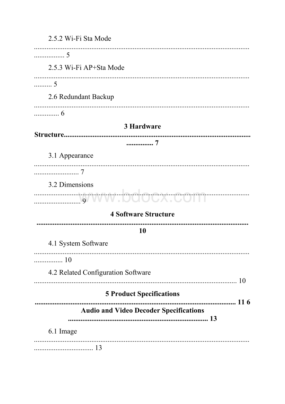 诺瓦科技WIFILED控制卡T6规格书.docx_第3页