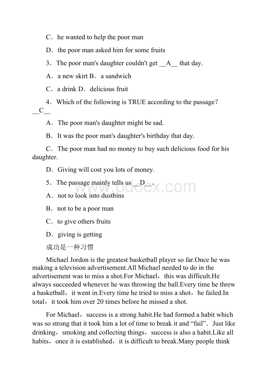 最新中考英语阅读理解与完形填空资料.docx_第2页