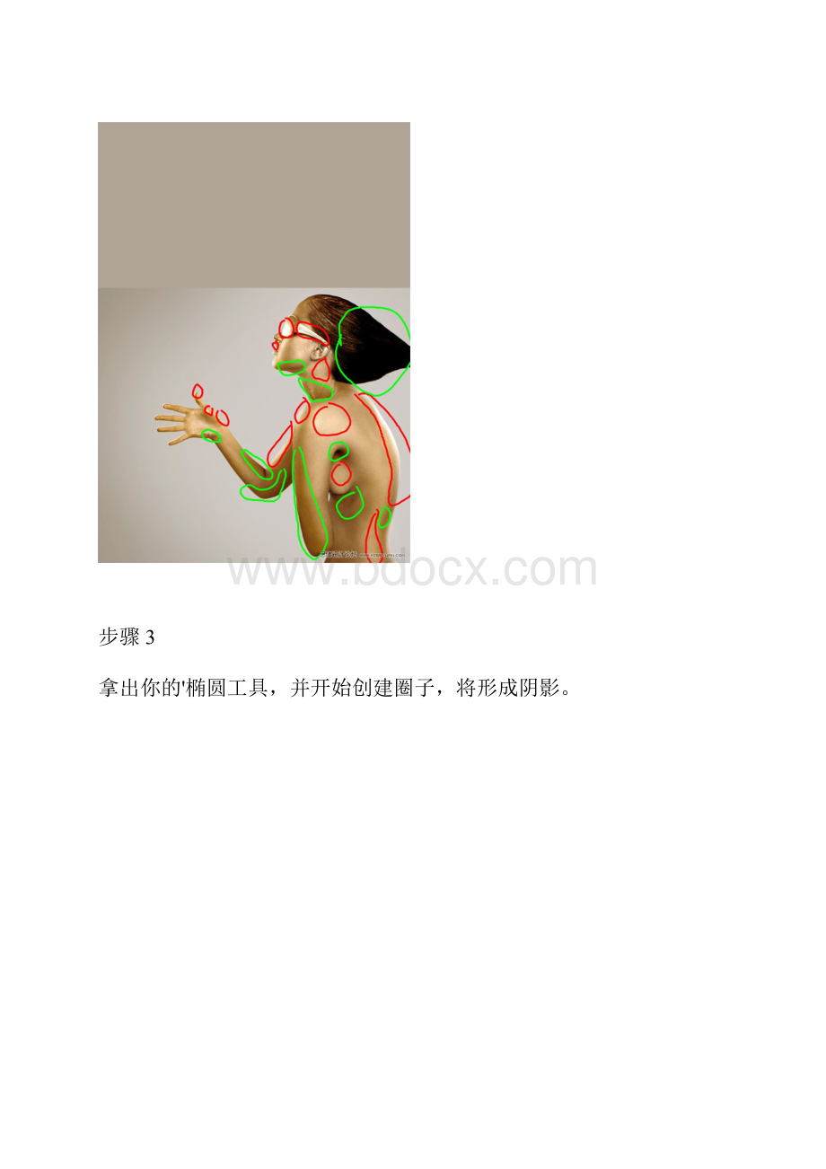 女性艺术插画PS教程.docx_第3页