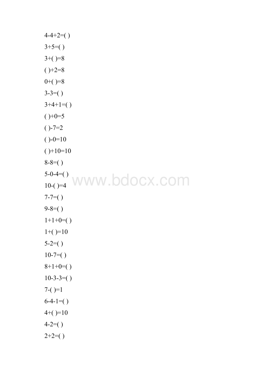 数学人教版小学数学一年级上册小学生口算天天练.docx_第2页