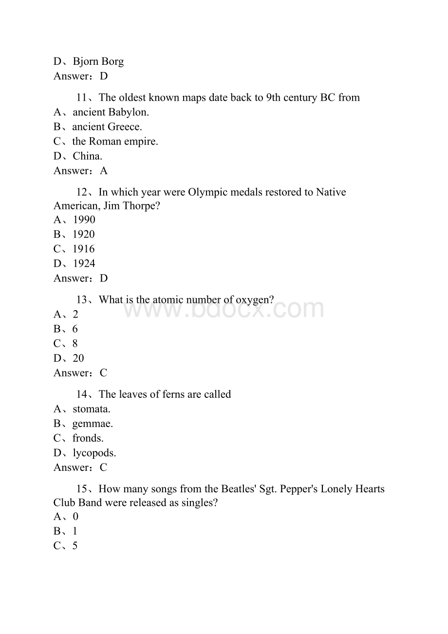 枣庄技术学院大一英语考试题.docx_第3页